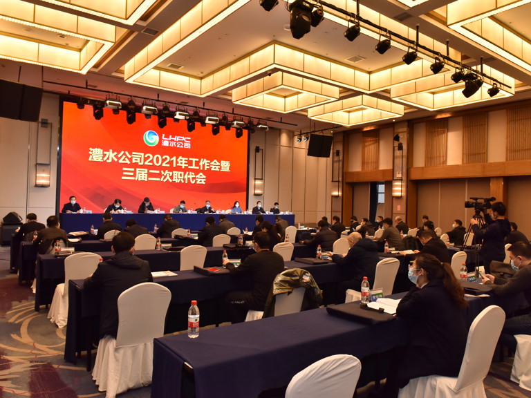 會(huì)場側(cè)景（一）