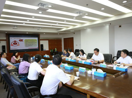 銀華資本與澧水公司交流座談