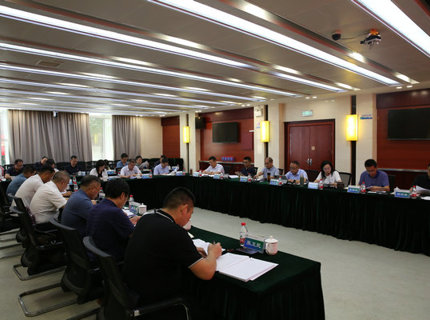 澧水公司黨組召開主題教育調研成果轉化交流會