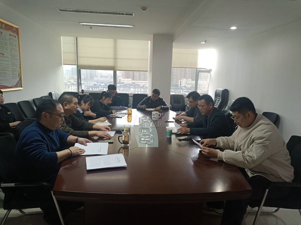 【學講話報告 抓貫徹落實】凝心聚力促發(fā)展 擔當作為譜新篇