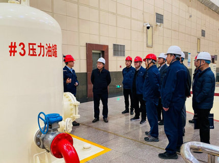 徐磊到公司所屬水庫調研檢查防汛備汛和安全生產工作