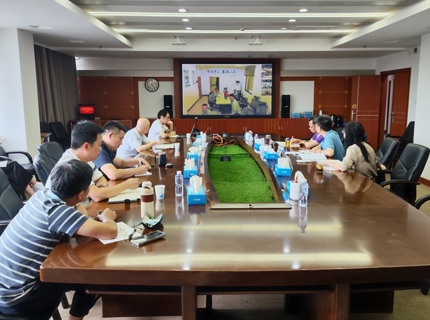 公司會商部署應對流域強降雨防范應對工作