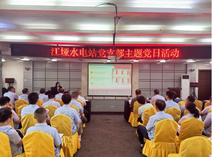 陳印輝深入基層黨建聯系點講授深入貫徹中央八項規定精神專題黨課