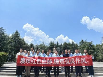 徐磊參加皂市電站黨支部“賡續(xù)紅色血脈 錘煉優(yōu)良作風(fēng)”主題黨日活動