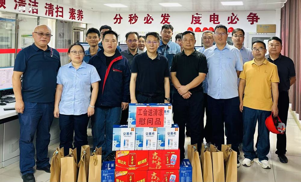 C:\Users\您好\Documents\WeChat Files\wxid_ed1inhouuoe021\FileStorage\Temp\0fc404ef27a64ca9f296b62b602d28d.jpg