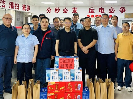 徐磊帶隊(duì)到全州優(yōu)能公司調(diào)研檢查并開展“送清涼”慰問