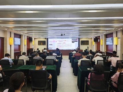 澧水公司舉辦2025年第一期普法培訓