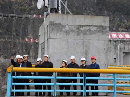 公司召開皂市水利樞紐工程尾工項目建設(shè)專題交流會