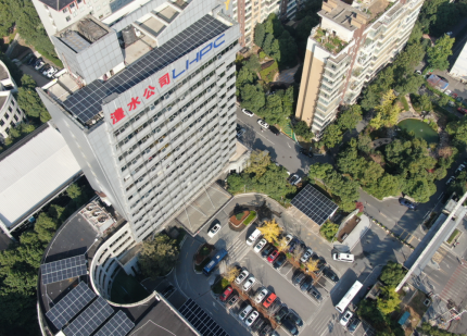 澧水公司長沙基地光伏示范項目成功并網(wǎng)發(fā)電